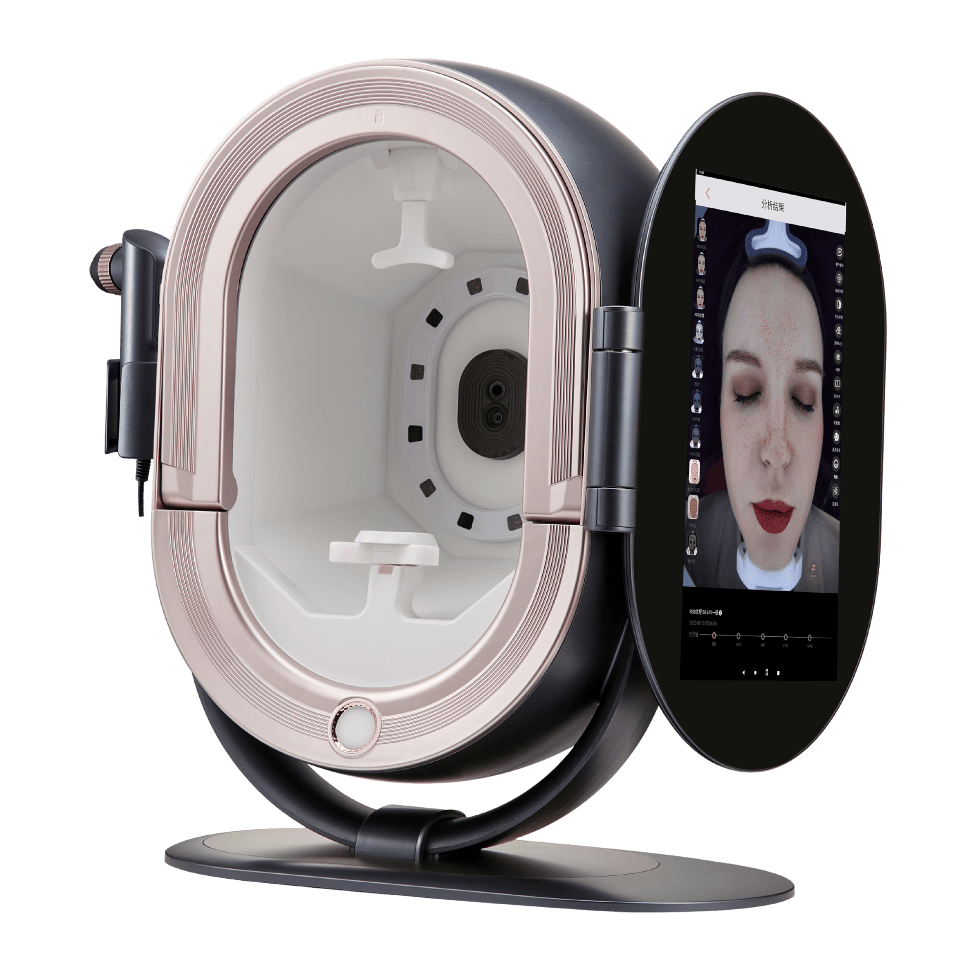 clearVIEW professional skin analysis system